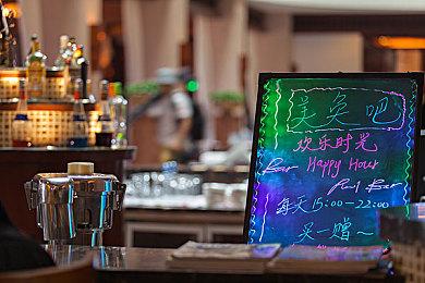 《过山车之星2》深度介绍视频 秋季发售